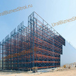 Самонесущий склад (Каркас) 35000*100000*15000мм 10 ярусов - uralbiznesstroi.ru – Пермь