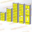 Ящик почтовый 1100*200*350 прямой - uralbiznesstroi.ru – Пермь