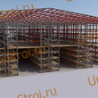 Быстровозводимый склад (мезонин) на паллетных стеллажах 20000*27000*10000 2 этажа - uralbiznesstroi.ru – Пермь