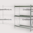Грузовой стеллаж 2040*1000*2000 3 яруса навесных с настилом (оцинк.) - uralbiznesstroi.ru – Пермь