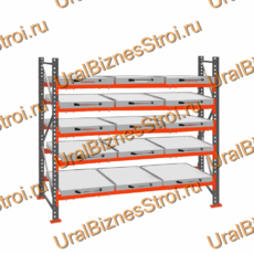 Стеллаж с выкатными платформами  3000*2700*1050 5 яруса 15 платформ - uralbiznesstroi.ru – Пермь