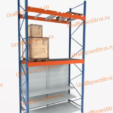 Стеллаж Cash & Carry 5000*2200*1050 - uralbiznesstroi.ru – Пермь