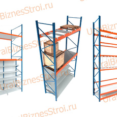 Стеллажи Cash & Carry - uralbiznesstroi.ru – Пермь