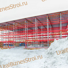 Строительство самонесущего склада 15000*25000*9000мм 4 ярусов - uralbiznesstroi.ru – Пермь