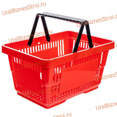 Корзина-пластик (20л) с 2-я ручк, цвет-красный - uralbiznesstroi.ru – Пермь