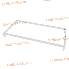 Подставка (КОШ) 830х500 - uralbiznesstroi.ru – Пермь
