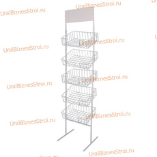 Стойка для газет с наклонными полками,  5 полок, формат А3 - uralbiznesstroi.ru – Пермь