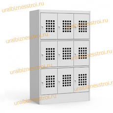  Шкаф сумочный разборный 900х500х1400 (ШхГхВ) 8-ячеечный (стол-тумба) S-0,8 мм - uralbiznesstroi.ru – Пермь