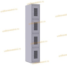  Шкаф сумочный разборный 400х500х1850 (ШхГхВ) 4-ячеечный 1х секционный S-0,5мм (Основная секция) - uralbiznesstroi.ru – Пермь