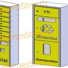 Ящик почтовый для спама комбинированный 1200*200*320 - uralbiznesstroi.ru – Пермь