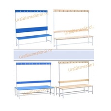 Скамья гардеробная - uralbiznesstroi.ru – Пермь