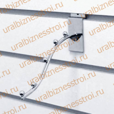 F 105-150 Кронштейн изогнутый (тонкий) с 5 шариками - uralbiznesstroi.ru – Пермь