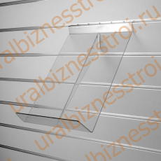 F 189 Полка универсальная наклонная 240*390 мм - uralbiznesstroi.ru – Пермь