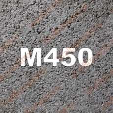 Бетон B35 M450 - uralbiznesstroi.ru – Пермь