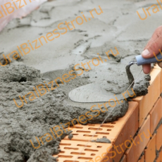 Строительный раствор на песке - uralbiznesstroi.ru – Пермь