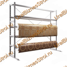 Стеллажи для рулонов (патерностеры) для линолеума, ковролина и напольных покрытий - uralbiznesstroi.ru – Пермь