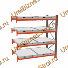 Стеллаж с выкатными платформами дополнительная секция 3000*1800*1050 4 яруса 8 платформ - uralbiznesstroi.ru – Пермь