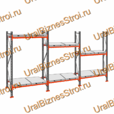 Стеллаж с выкатными платформами  2500*5400*1050 2 яруса 12 платформ - uralbiznesstroi.ru – Пермь