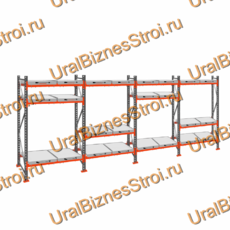 Стеллаж с выкатными платформами  2500*7200*1050 3 яруса 24 платформы - uralbiznesstroi.ru – Пермь