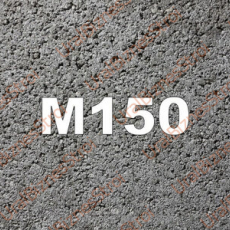 Бетон B10 М150 - uralbiznesstroi.ru – Пермь