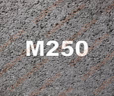 Бетон B20 M250 - uralbiznesstroi.ru – Пермь