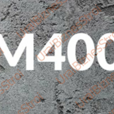 Бетон B30 M400 - uralbiznesstroi.ru – Пермь
