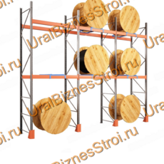 Стеллажи палетные для катушек и 200 литровых бочек  - uralbiznesstroi.ru – Пермь