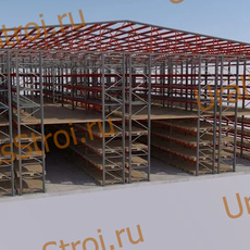 Быстровозводимый склад (мезонин) на паллетных стеллажах 20000*27000*10000 2 этажа - uralbiznesstroi.ru – Пермь