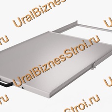 Выкатная платформа 1070*840*80 - uralbiznesstroi.ru – Пермь