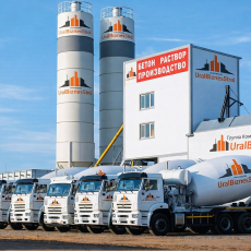 Бетон/Раствор/Доставка - uralbiznesstroi.ru – Пермь