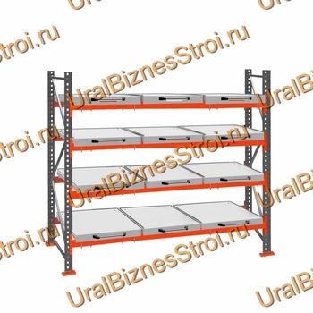 Стеллаж с выкатными платформами  2000*2700*1050 4 яруса 12 платформ - uralbiznesstroi.ru – Пермь