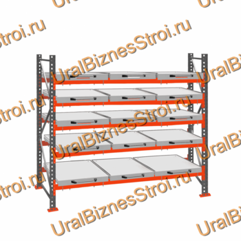 Стеллаж с выкатными платформами  2500*2700*1050 5 яруса 15 платформ - uralbiznesstroi.ru – Пермь