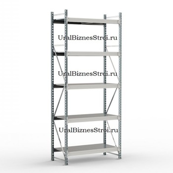 Грузовой стеллаж 2490*400*1000 5 ярусов навесных с настилом (оцинк.) наруж. - uralbiznesstroi.ru – Пермь