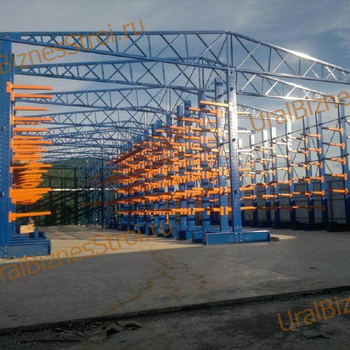 Самонесущий консольный склад 12000*15000*8000мм 7 консолей - uralbiznesstroi.ru – Пермь