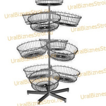 Стойка универсальная вращающаяся «Ротбанс», 10 круглых складных  корзин - uralbiznesstroi.ru – Пермь
