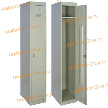 Шкаф гардеробный односекционный (Основная секция) 1850*500*300 S-0,8мм - uralbiznesstroi.ru – Пермь