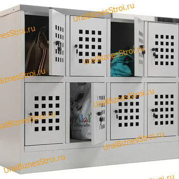  Шкаф сумочный разборный 1200х500х970 (ШхГхВ) 8-ячеечный (стол-тумба из нержавайки) S-0,7 мм - uralbiznesstroi.ru – Пермь