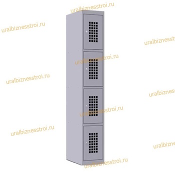  Шкаф сумочный разборный 400х500х1850 (ШхГхВ) 4-ячеечный 1х секционный S-0,6мм (Основная секция) - uralbiznesstroi.ru – Пермь