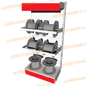 Торговый стеллаж для кабеля 1450*400*900 4 катушки - uralbiznesstroi.ru – Пермь