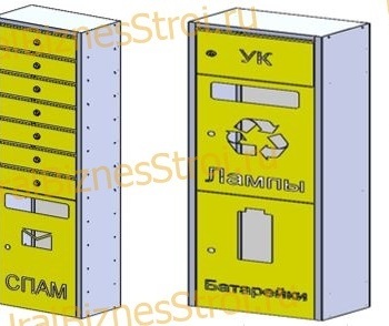 Ящик почтовый для спама комбинированный 1000*200*320 - uralbiznesstroi.ru – Пермь