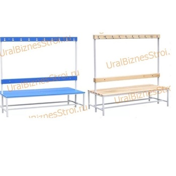 Скамья гардеробная 2стороння 450(1650)*700*1500 - uralbiznesstroi.ru – Пермь
