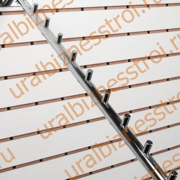 К 111 Наклонный кронштейн с 7 штырьками хром - uralbiznesstroi.ru – Пермь