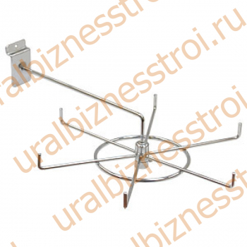 F 125 Вращающаяся вешалка "Карусель" - uralbiznesstroi.ru – Пермь