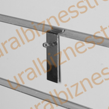 F 322 Крючок для часов хром - uralbiznesstroi.ru – Пермь