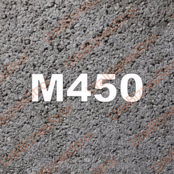 Бетон B35 M450 - uralbiznesstroi.ru – Пермь