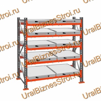 Стеллаж с выкатными платформами  3000*1800*1050 5 яруса 10 платформ - uralbiznesstroi.ru – Пермь