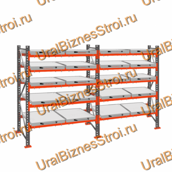 Стеллаж с выкатными платформами  3000*3600*1050 5 яруса 20 платформ - uralbiznesstroi.ru – Пермь