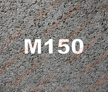 Бетон B10 М150 - uralbiznesstroi.ru – Пермь