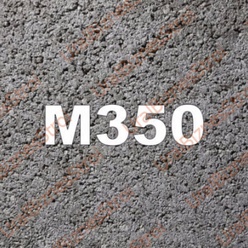 Бетон B25 M350 - uralbiznesstroi.ru – Пермь