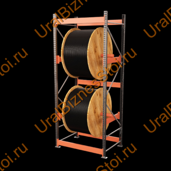 Стеллаж для кабельных барабанов 2400*1500*1050 мм на 2 барабана - uralbiznesstroi.ru – Пермь
